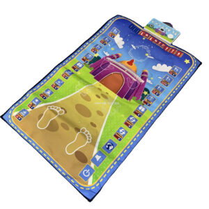 Le Tapis de prière musulman interactif pour enfant
