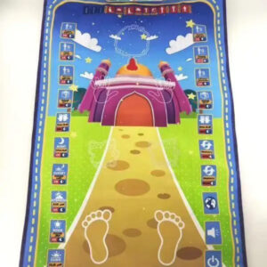 Le Tapis de prière musulman interactif pour enfant