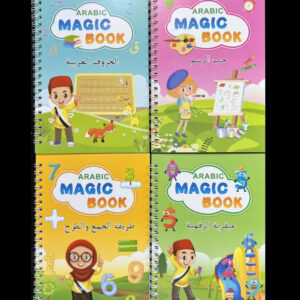 Cahier effaçable interactif