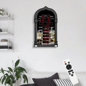 Horloge numérique de prière