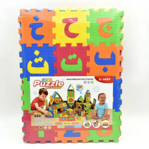 Puzzle en mousse interactif