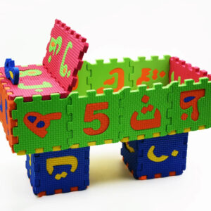 Puzzle en mousse interactif