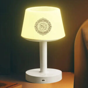 Lampe de prière lumineuse connectée