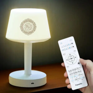 Lampe de prière lumineuse connectée